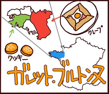 ここっとさん6枚目