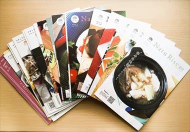 スタイルを変えながら15年以上つづいているニュースレター