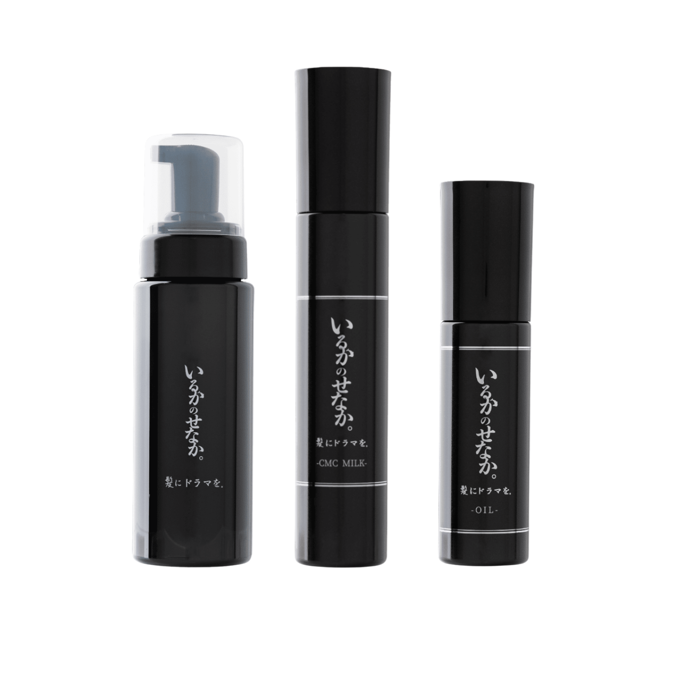 【定期】【セット】いるかのせなか。スムースケアセット/軽やか動く美髪へ (泡フォーム&オイル&CMCミルク)