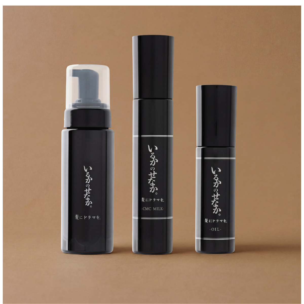 【定期】【セット】いるかのせなか。スムースケアセット/軽やか動く美髪へ (泡フォーム&オイル&CMCミルク)