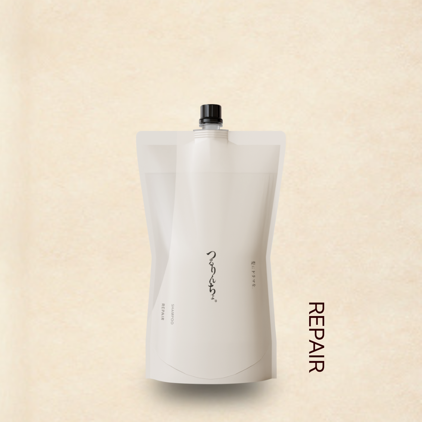 【NEW】【定期】つるりんちょ。シャンプー_リペア1000ml