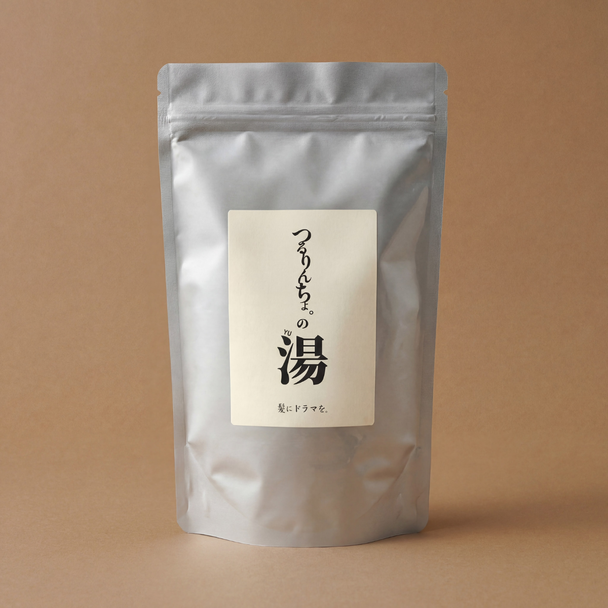 つるりんちょ。の湯（30回分）750g
