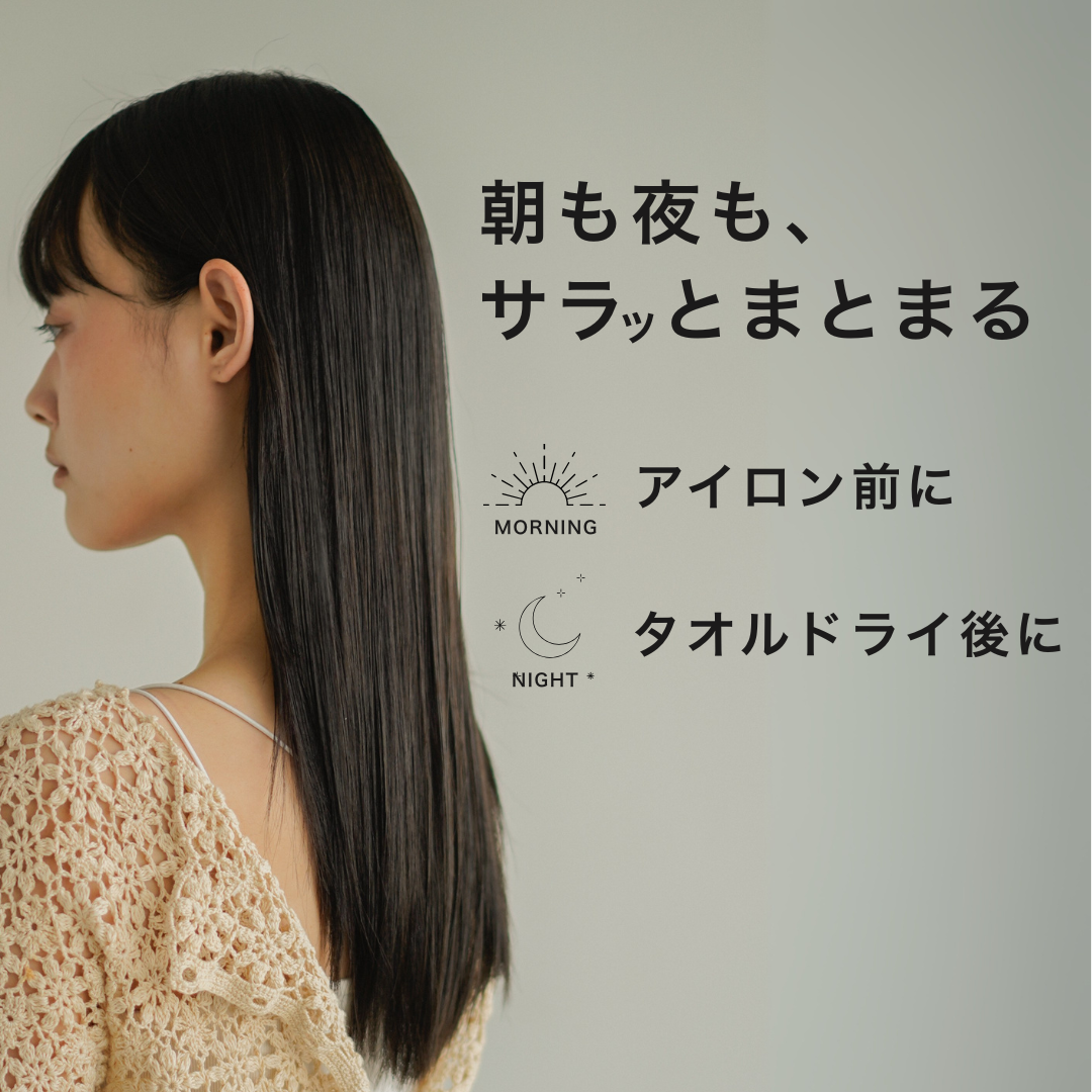 新品未使用　いるかのせなかオイル ×2本 いるかのせなか。オイル | Nnarcissus Total Beauty