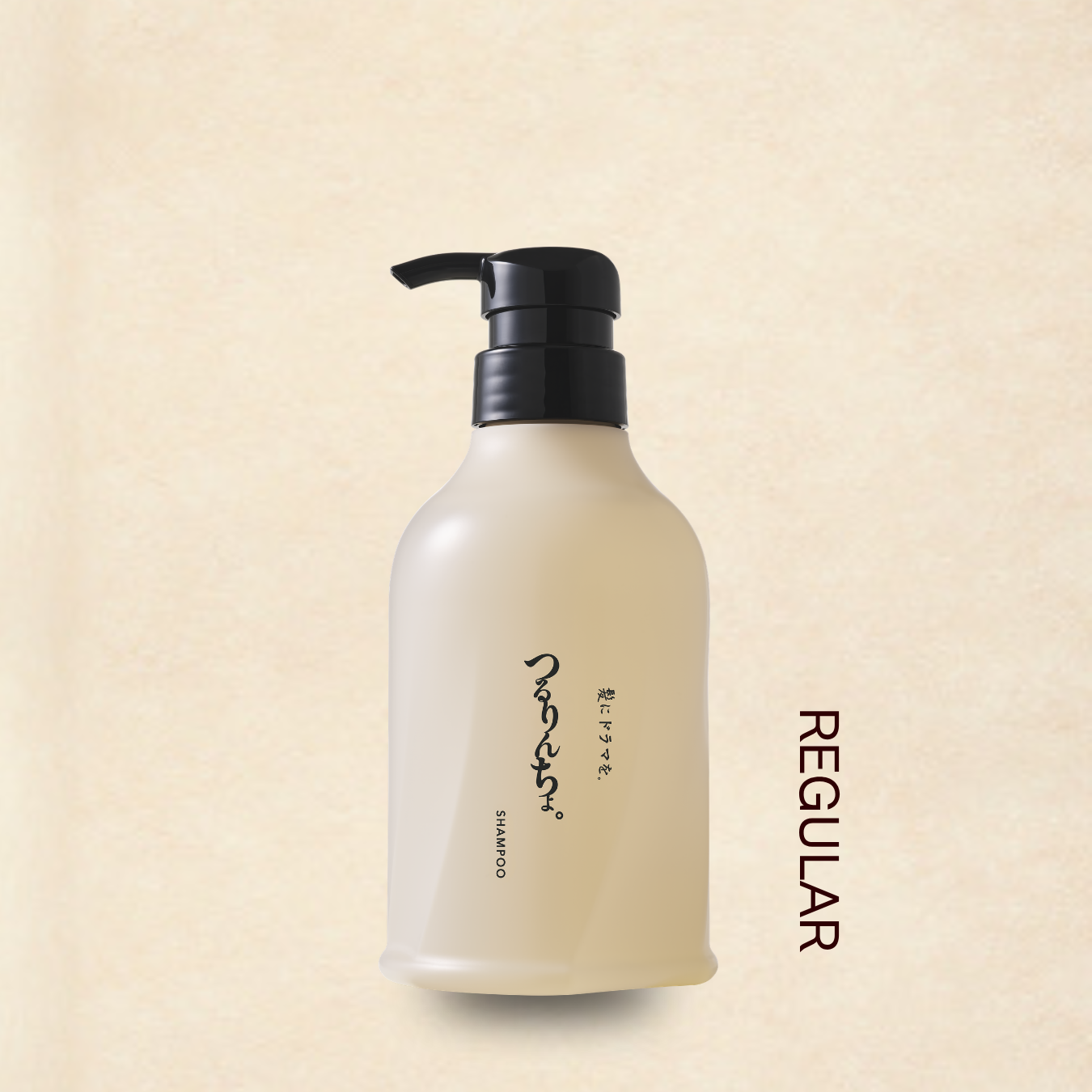 【NEW】【定期】つるりんちょ。シャンプー_レギュラー400ml