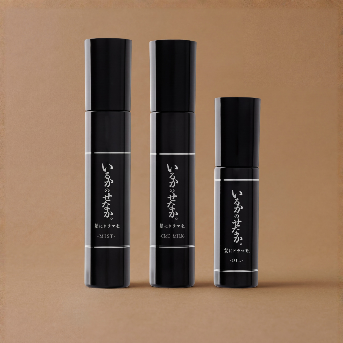 【定期】【セット】いるかのせなか。モイストケアセット/潤いまとまる美髪へ (ミスト&オイル&CMCミルク)
