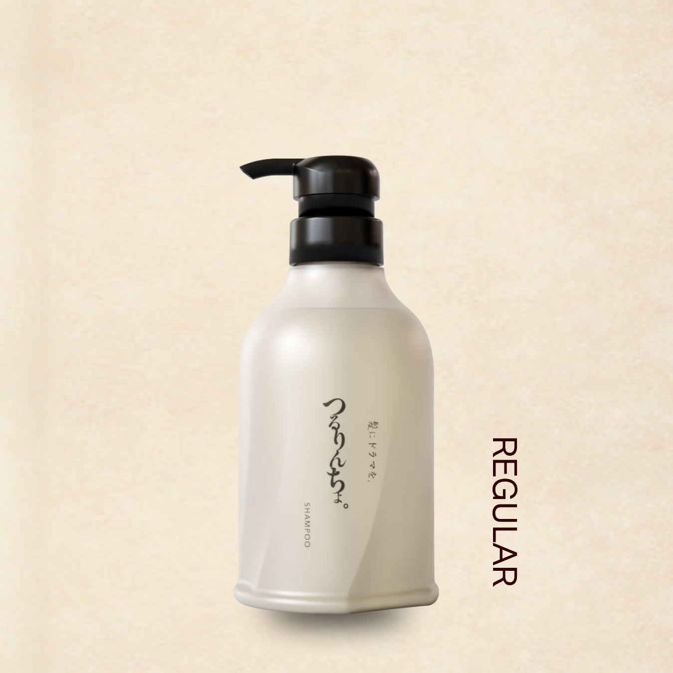 【NEW】【定期】つるりんちょ。シャンプー_レギュラー400ml