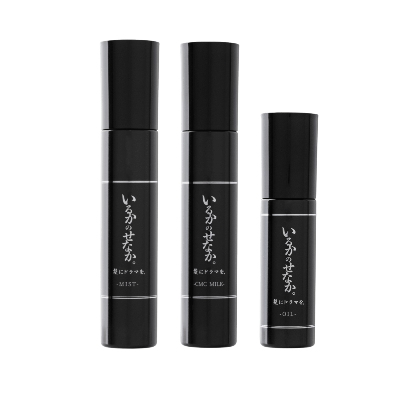 【定期】【セット】いるかのせなか。モイストケアセット/潤いまとまる美髪へ (ミスト&オイル&CMCミルク)