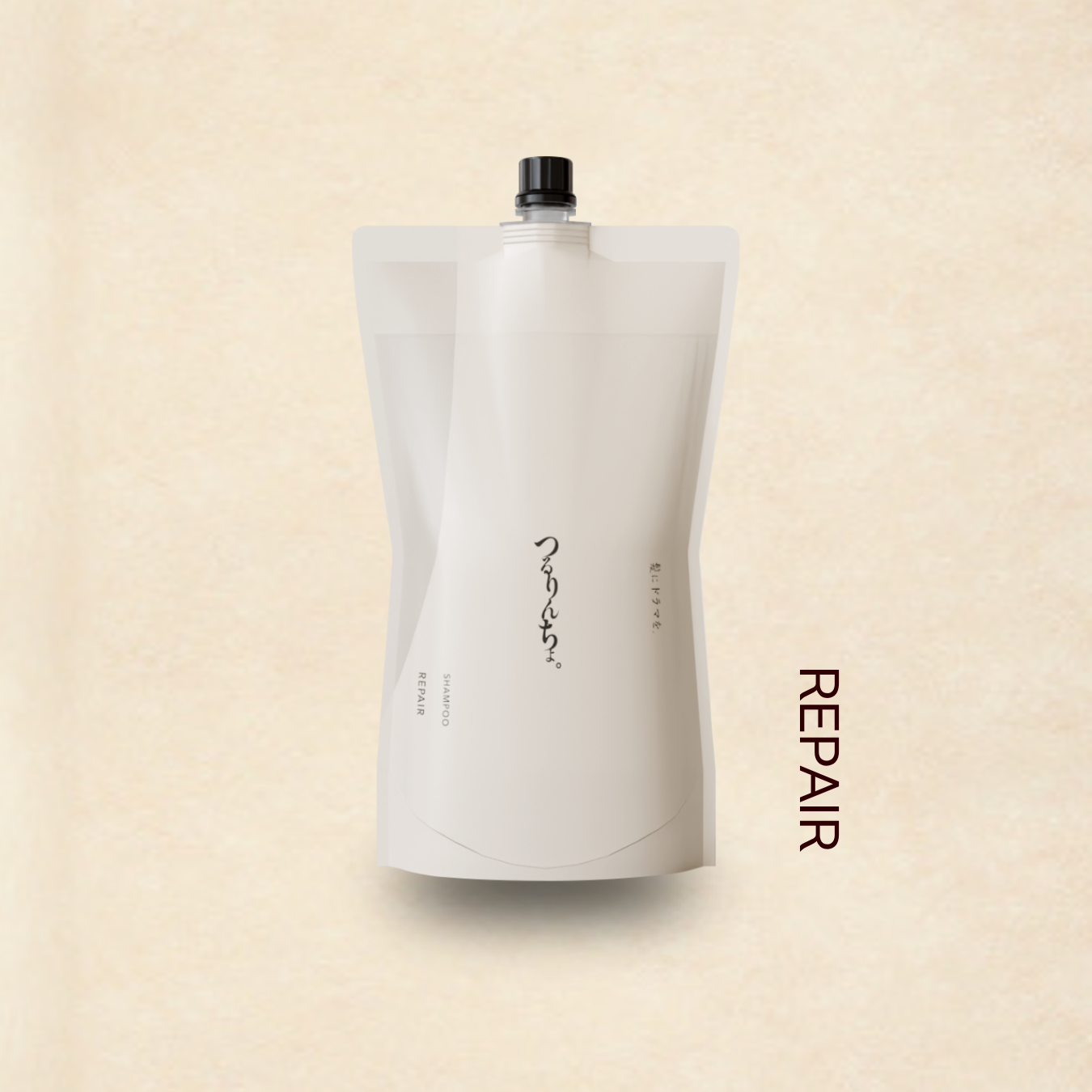 【NEW】【定期】つるりんちょ。シャンプー_リペア1000ml