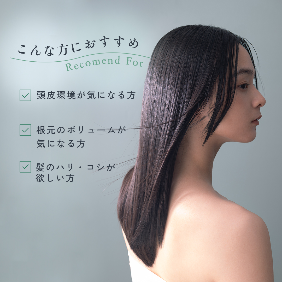 【NEW】【定期】いるかのせなか。ヘアミスト150ml