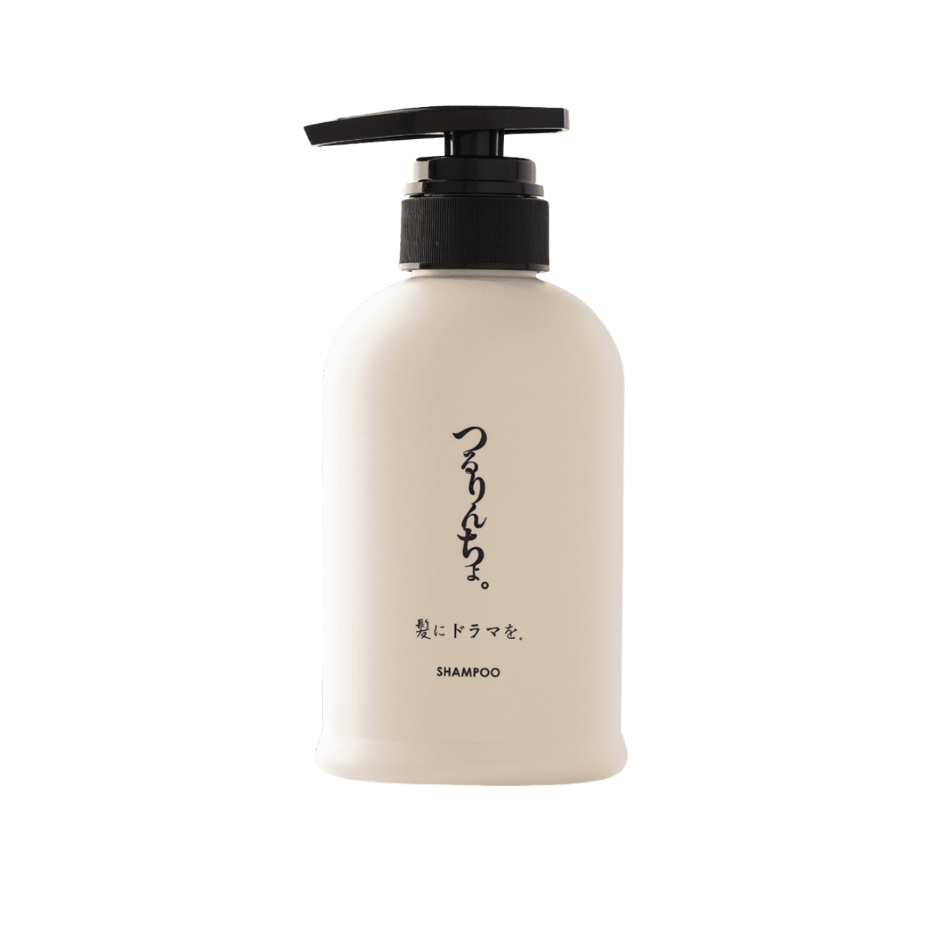 【新品未使用】つるりんちょ400 シャントリセット 定期】つるりんちょ。シャンプー400ml | 髪にドラマを。公式