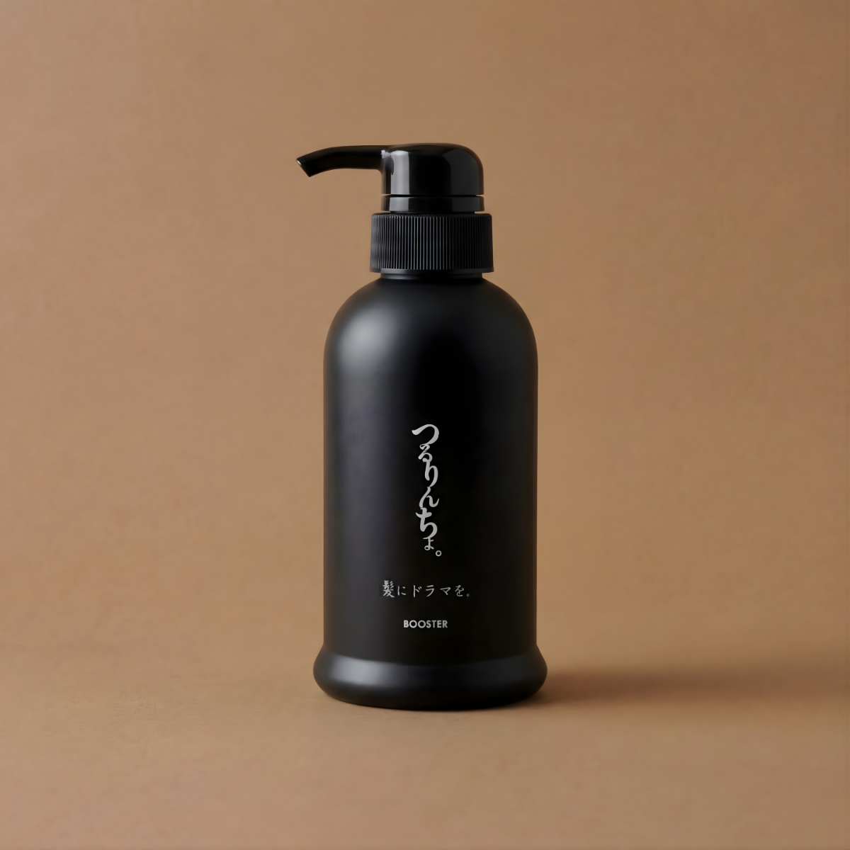 【定期】つるりんちょ。ブースター300ml（renewal）