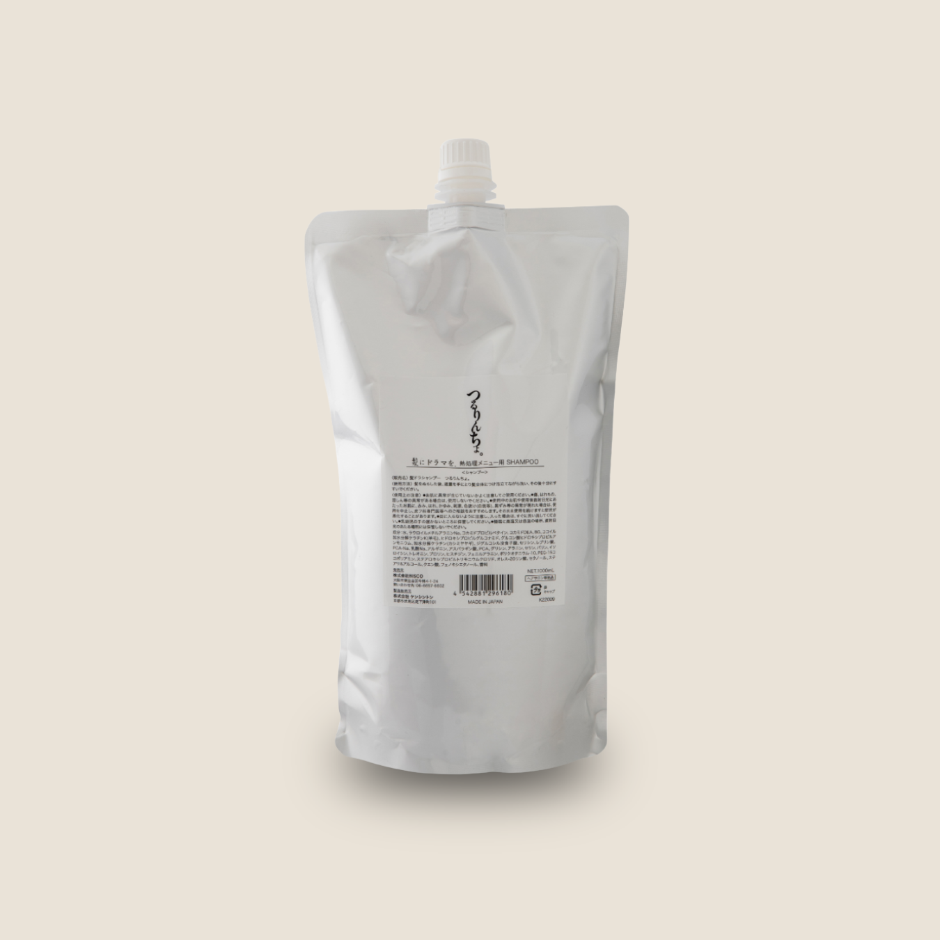 【定期】つるりんちょ。シャンプー1000ml（業務用）