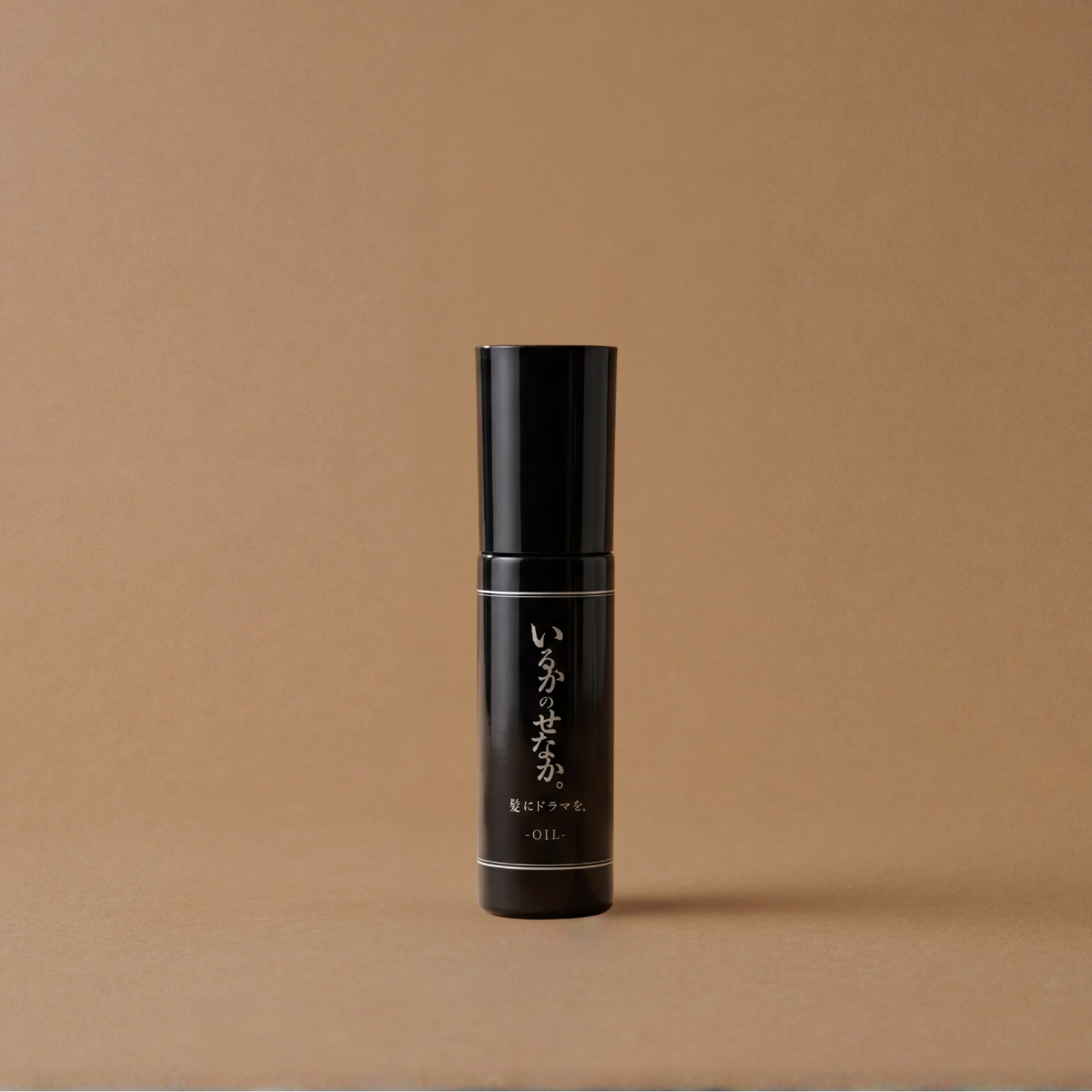 【定期】いるかのせなか。＜オイル＞80ml