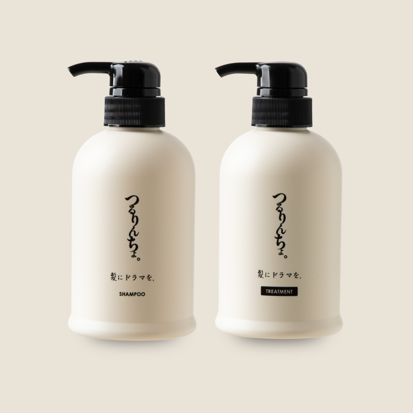 セット】つるりんちょ。シャンプー&トリートメント(ボトル) | 髪に セット】つるりんちょ。シャンプー&トリートメント(ボトル) | 髪に