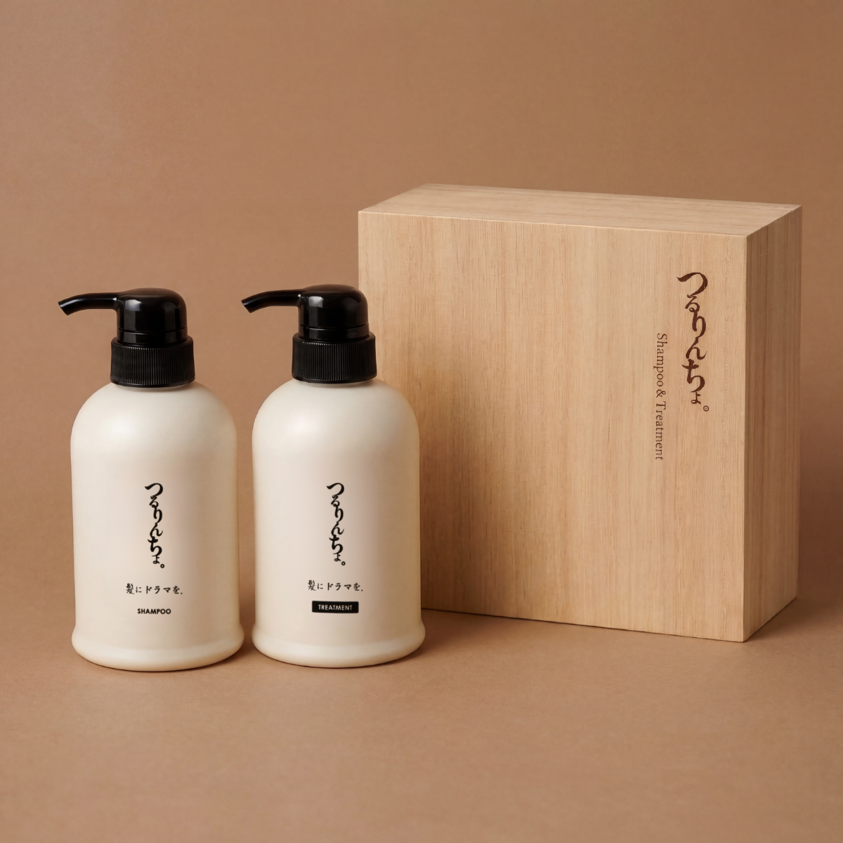 つるりんちょ。シャンプー&トリートメント(木箱セット)