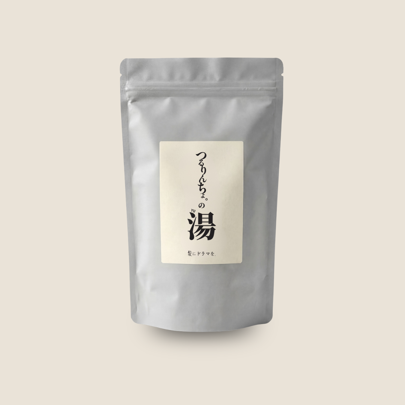 つるりんちょ。の湯（30回分）750g