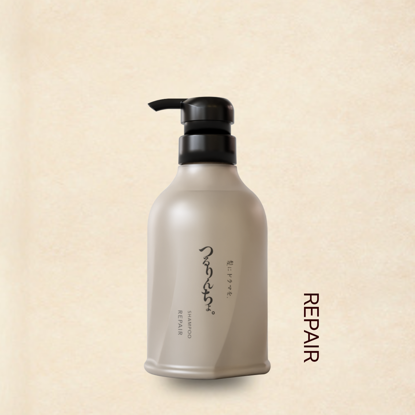 【NEW】【定期】つるりんちょ。シャンプー_リペア400ml