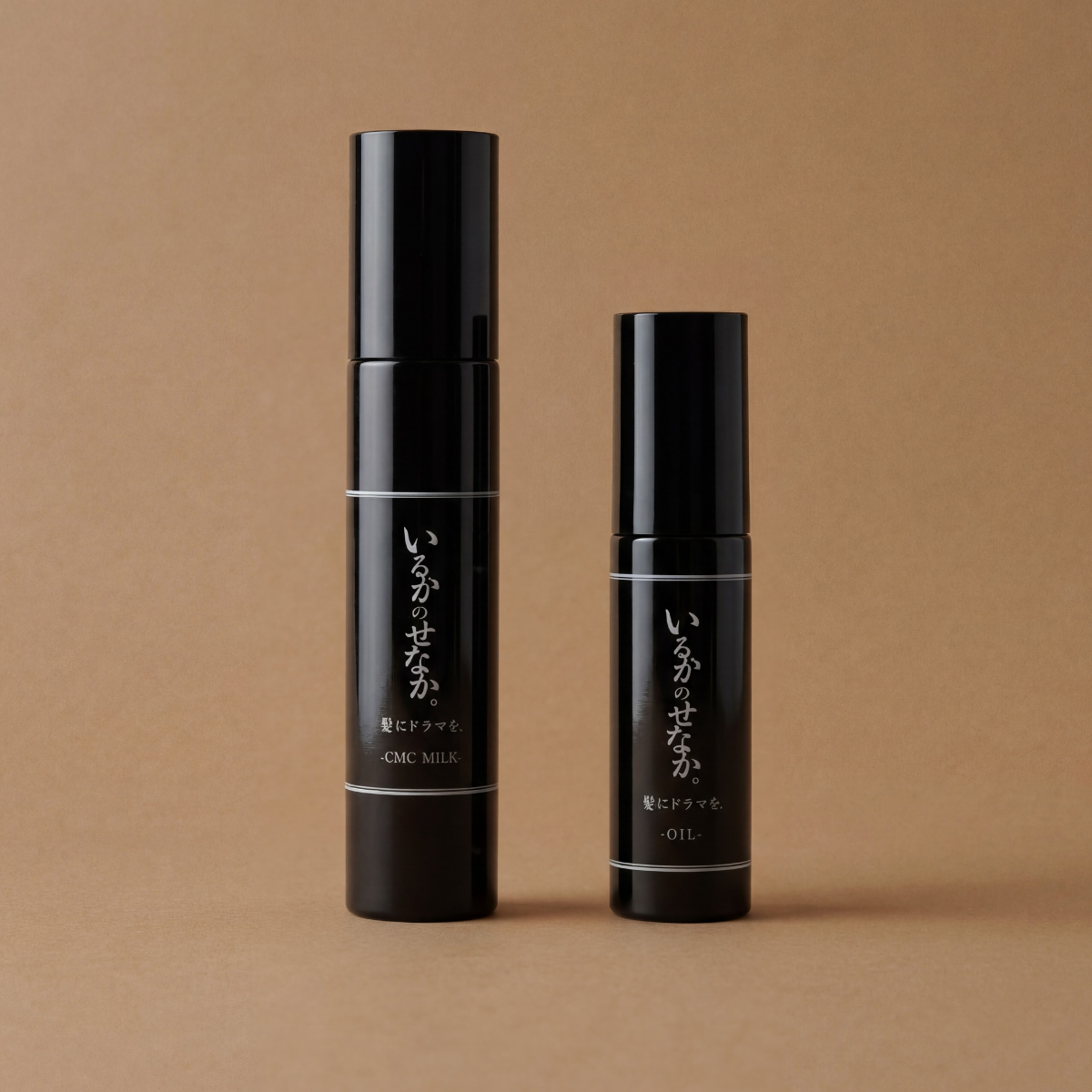 【セット】いるかのせなか。ベースケアセット (オイル&CMCミルク)
