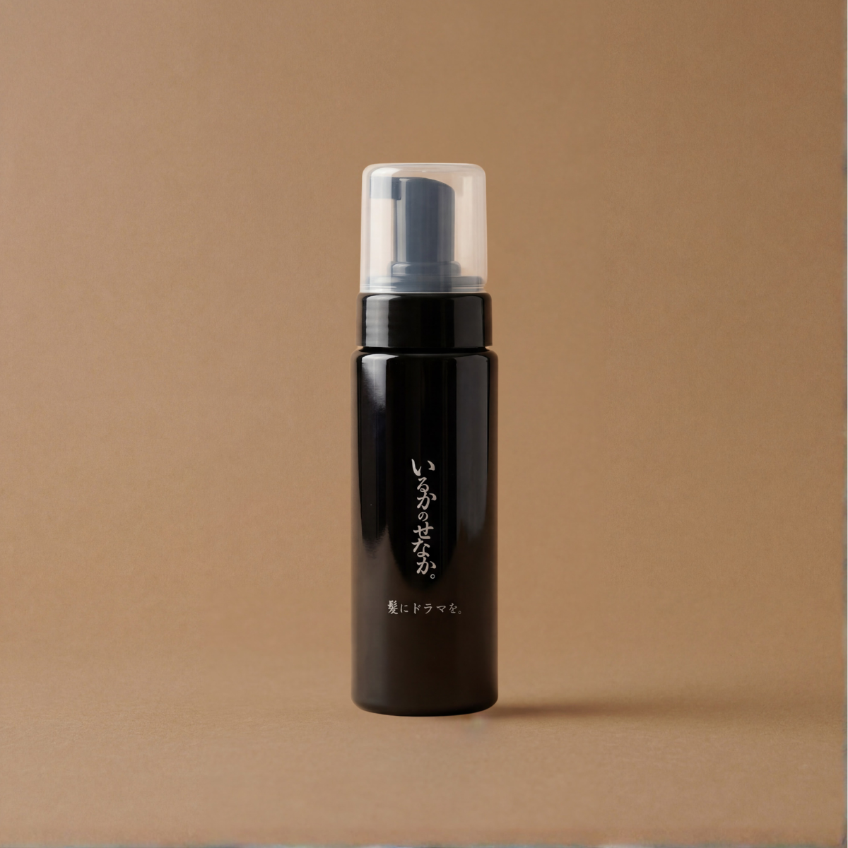 いるかのせなか。＜泡フォーム＞200ml