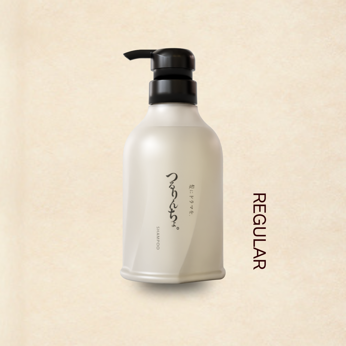 【NEW】【定期】つるりんちょ。シャンプー_レギュラー400ml