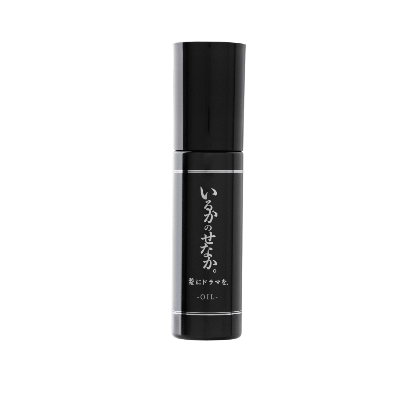 【定期】いるかのせなか。＜オイル＞80ml