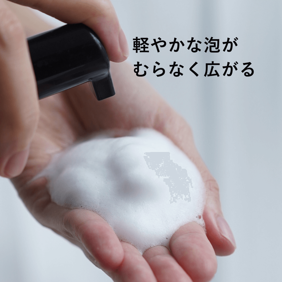 【定期】いるかのせなか。＜泡フォーム＞200ml