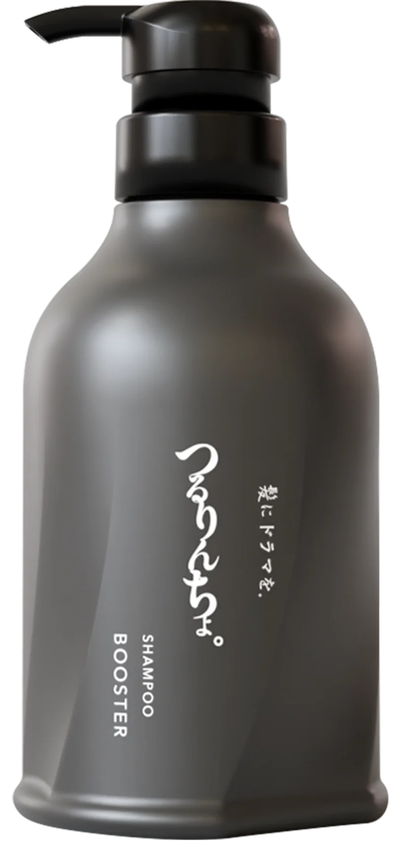 NEW】つるりんちょ。ブースターシャンプー400ml | 髪にドラマを。公式 NEW】つるりんちょ。ブースターシャンプー400ml | 髪にドラマを。公式