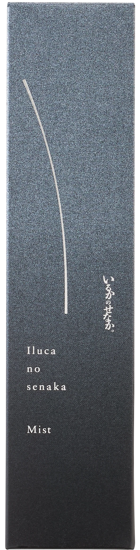 ミスト