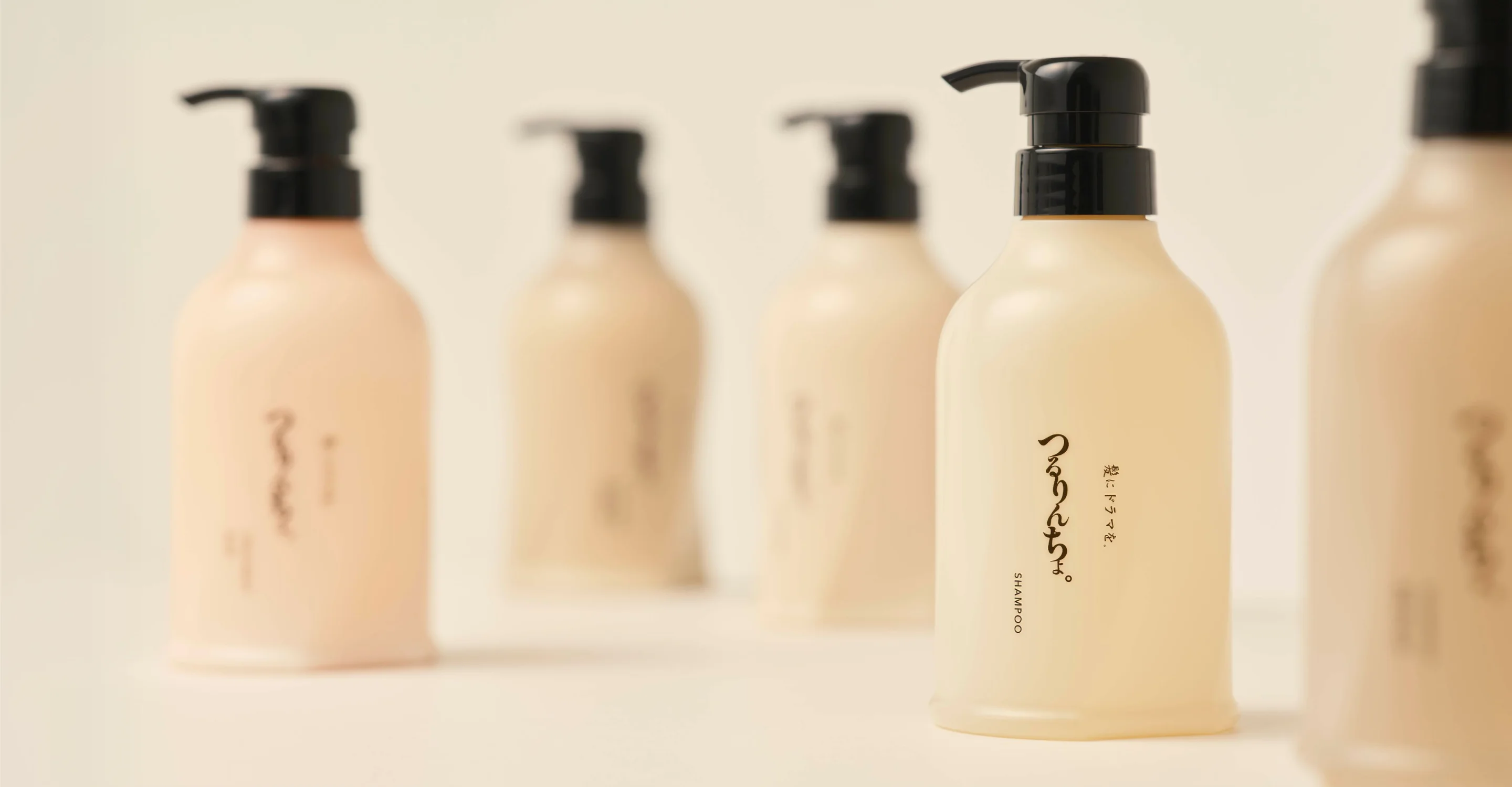 NEW】つるりんちょ。シャンプー_レギュラー1000ml | 髪にドラマを NEW】つるりんちょ。シャンプー_レギュラー1000ml | 髪にドラマを