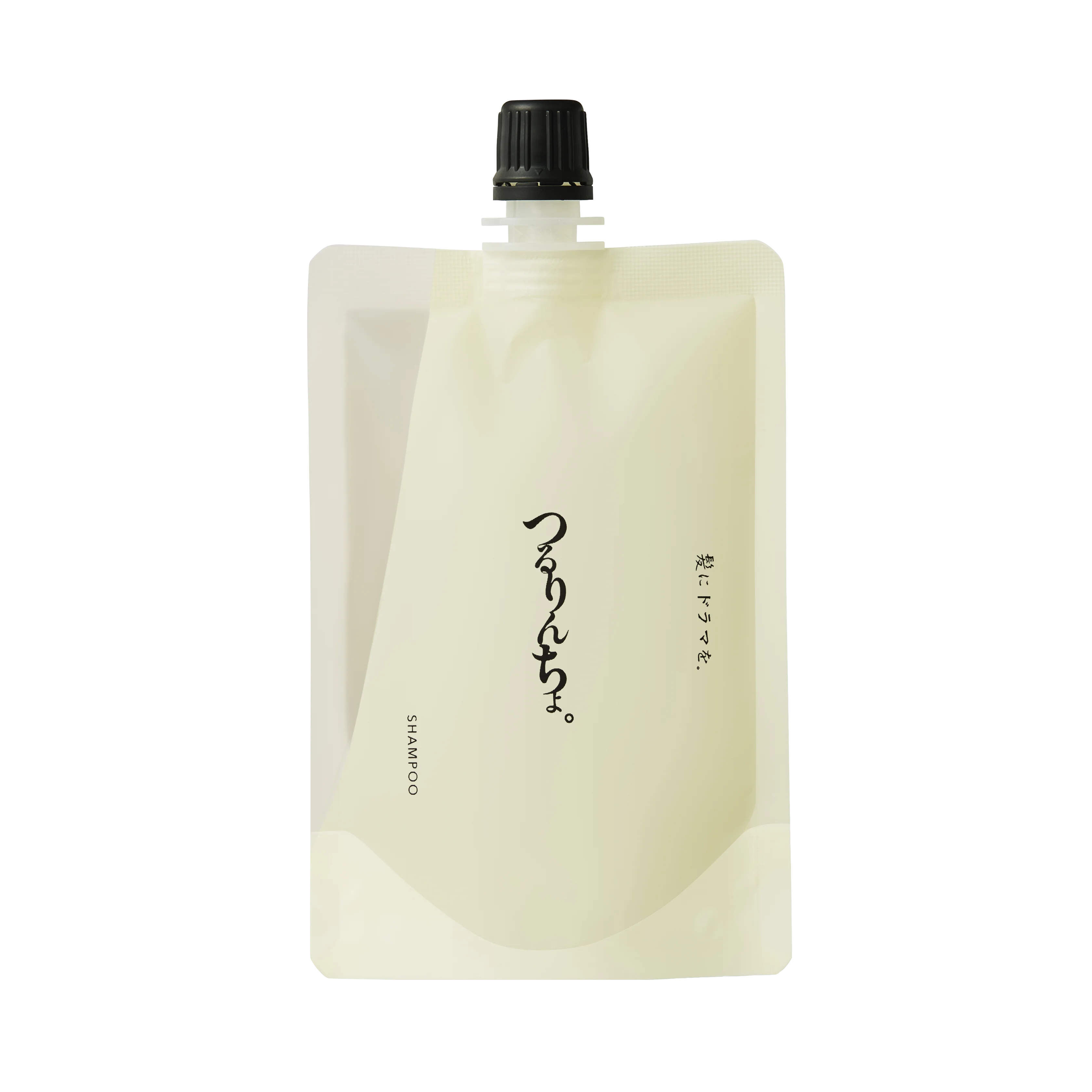 新品 未開封 つるりんちょ。リフィル シャンプー&トリートメント 新品 未開封 つるりんちょ。リフィル シャンプー&トリートメント