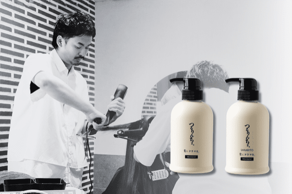 美容師とつるりんちょ。