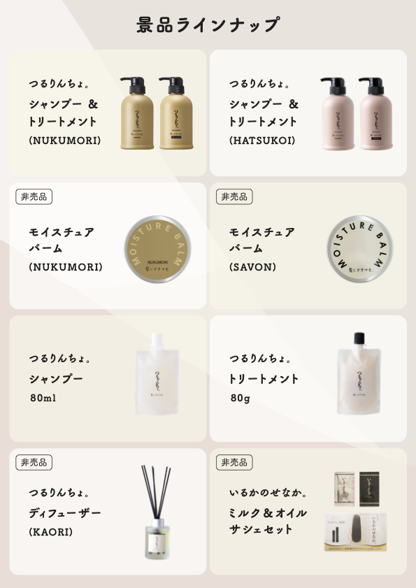 TOKYO POPUP 2025 写真13