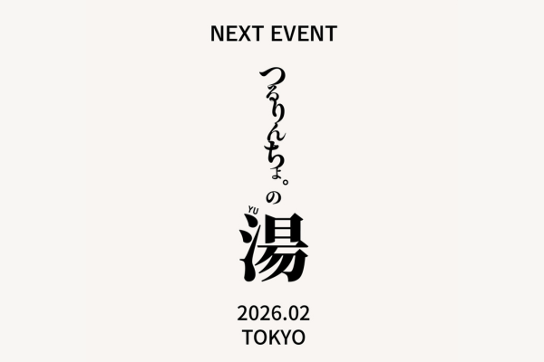 TOKYO POPUP 2025