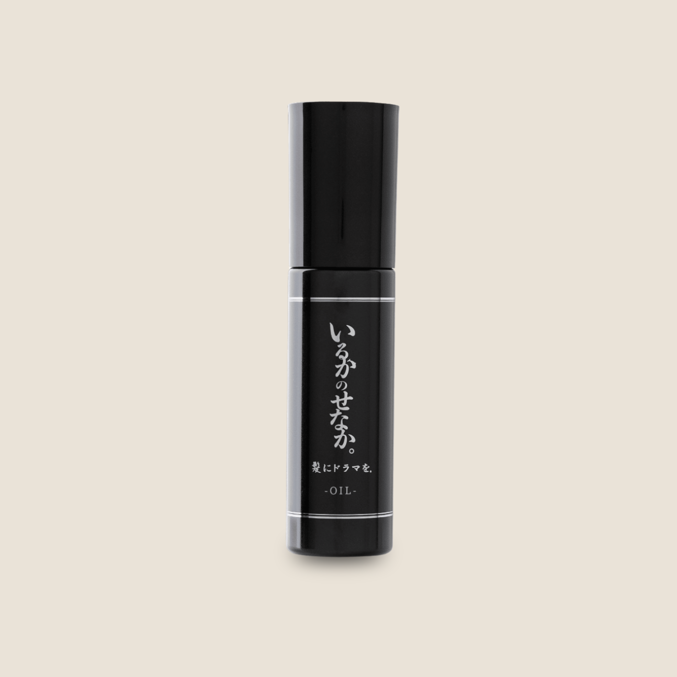 りー リニューアル版 髪にドラマを。いるかのせなか。ヘアオイル80ml いるかのせなか。＜オイル＞80ml | 髪にドラマを。公式オンラインショップ