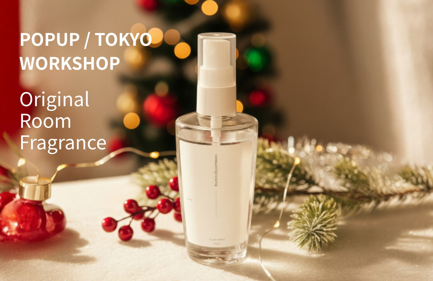 つるりんちょLABO イメージ