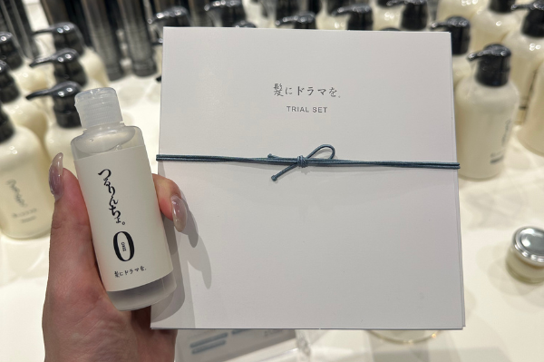 有楽町マルイ限定トライアルセット