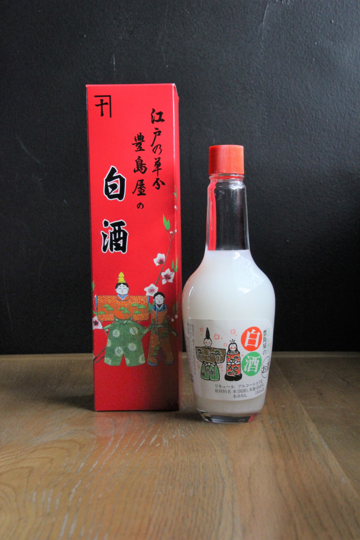 【期間限定発売】江戸の草分 豊島屋の白酒（180ml）
