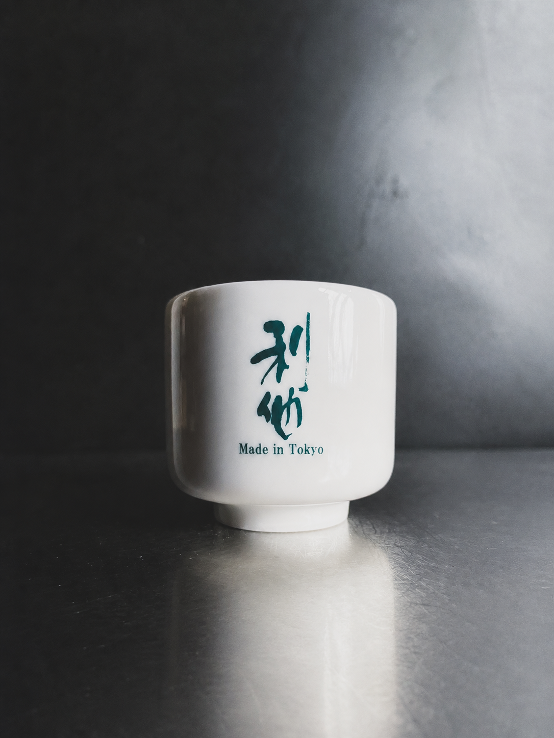 利他猪口（緑）