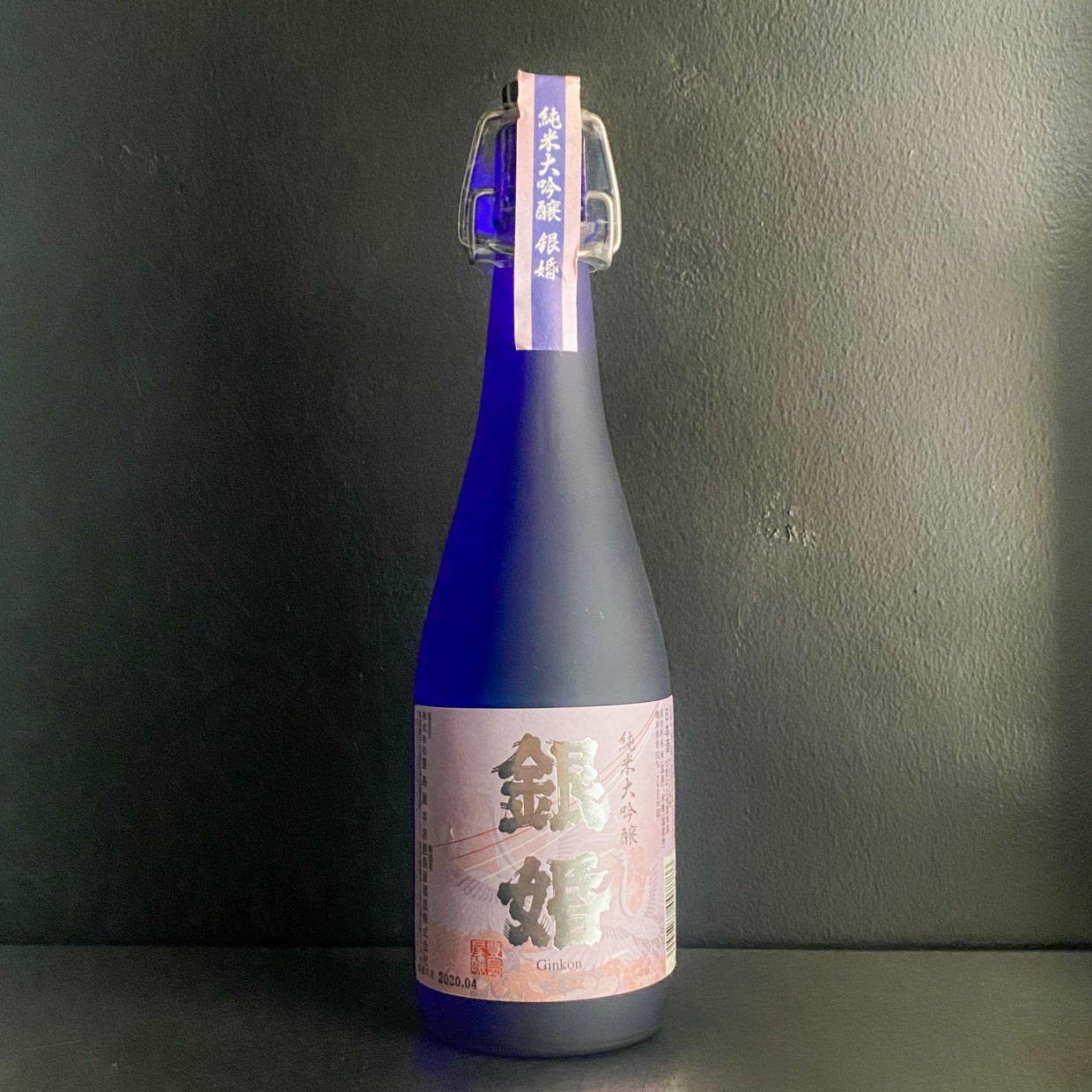 純米大吟醸 銀婚｜720ml