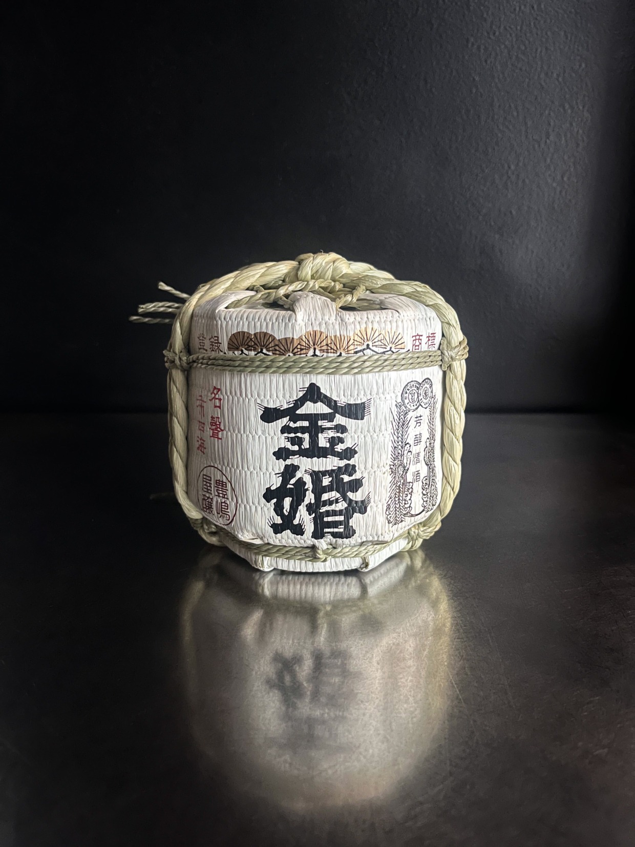 金婚 樽 菰かぶり 上撰｜300ml