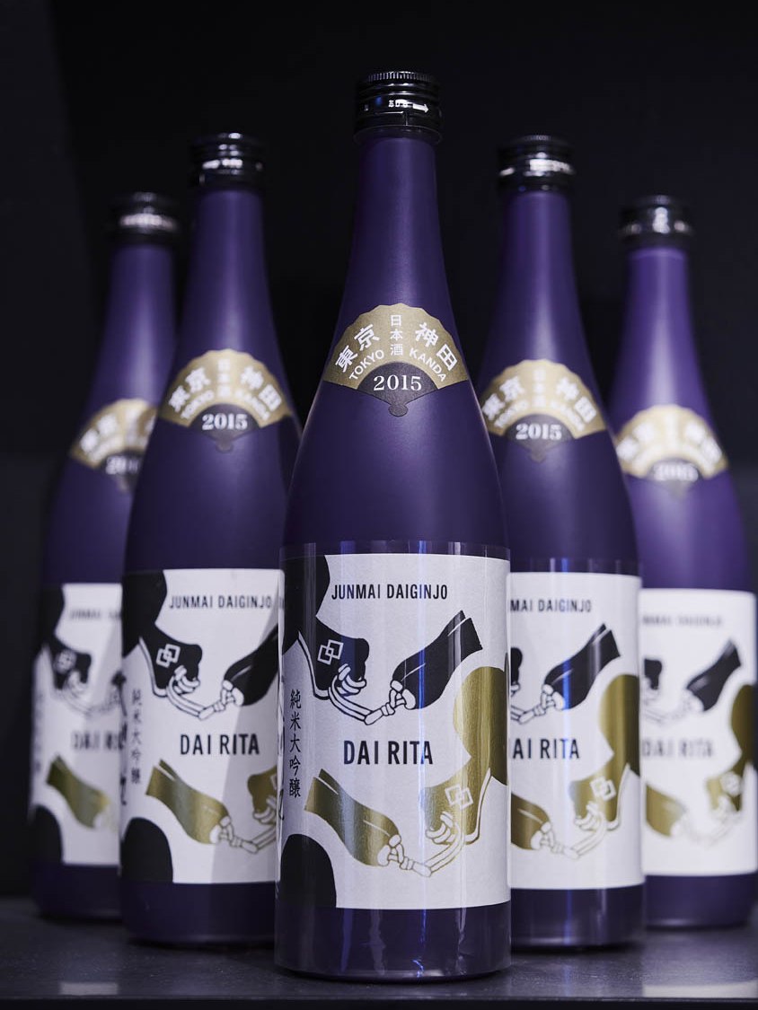【地域限定販売】純米大吟醸 大利他