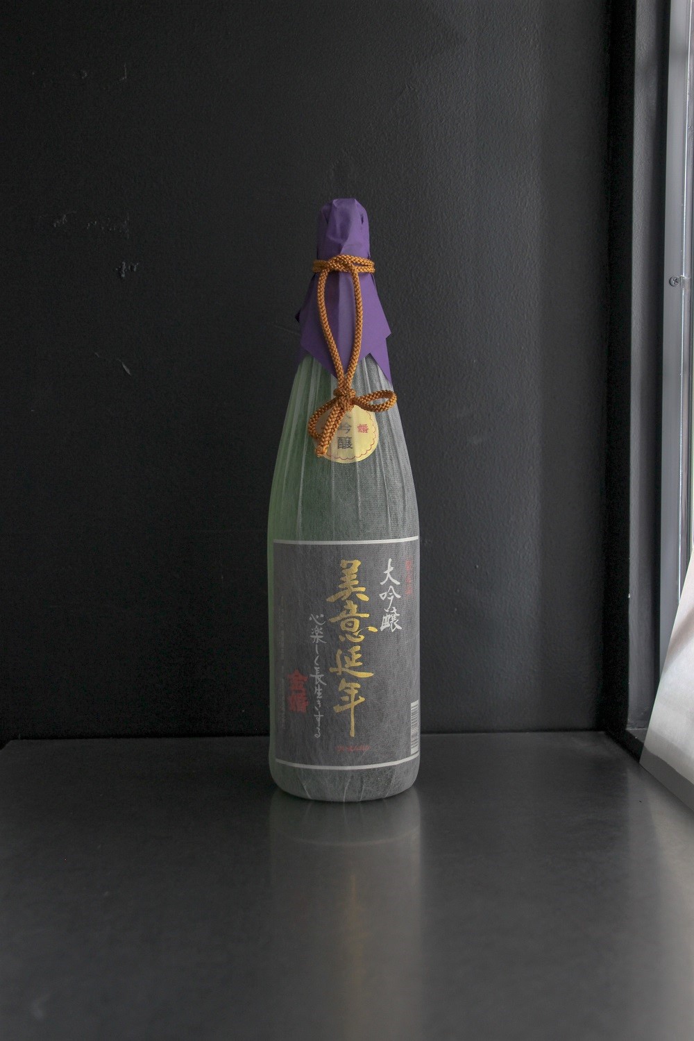 金婚 大吟醸 美意延年（びいえんねん）｜1800ml
