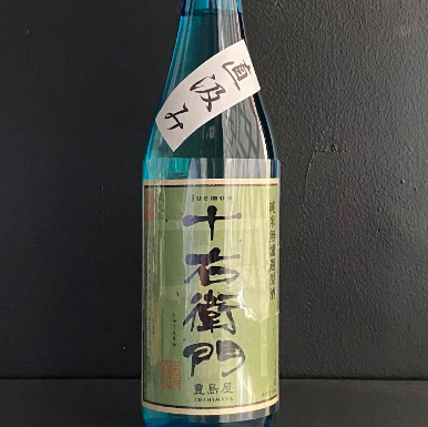 金婚 十右衛門 / 直汲生｜720ml