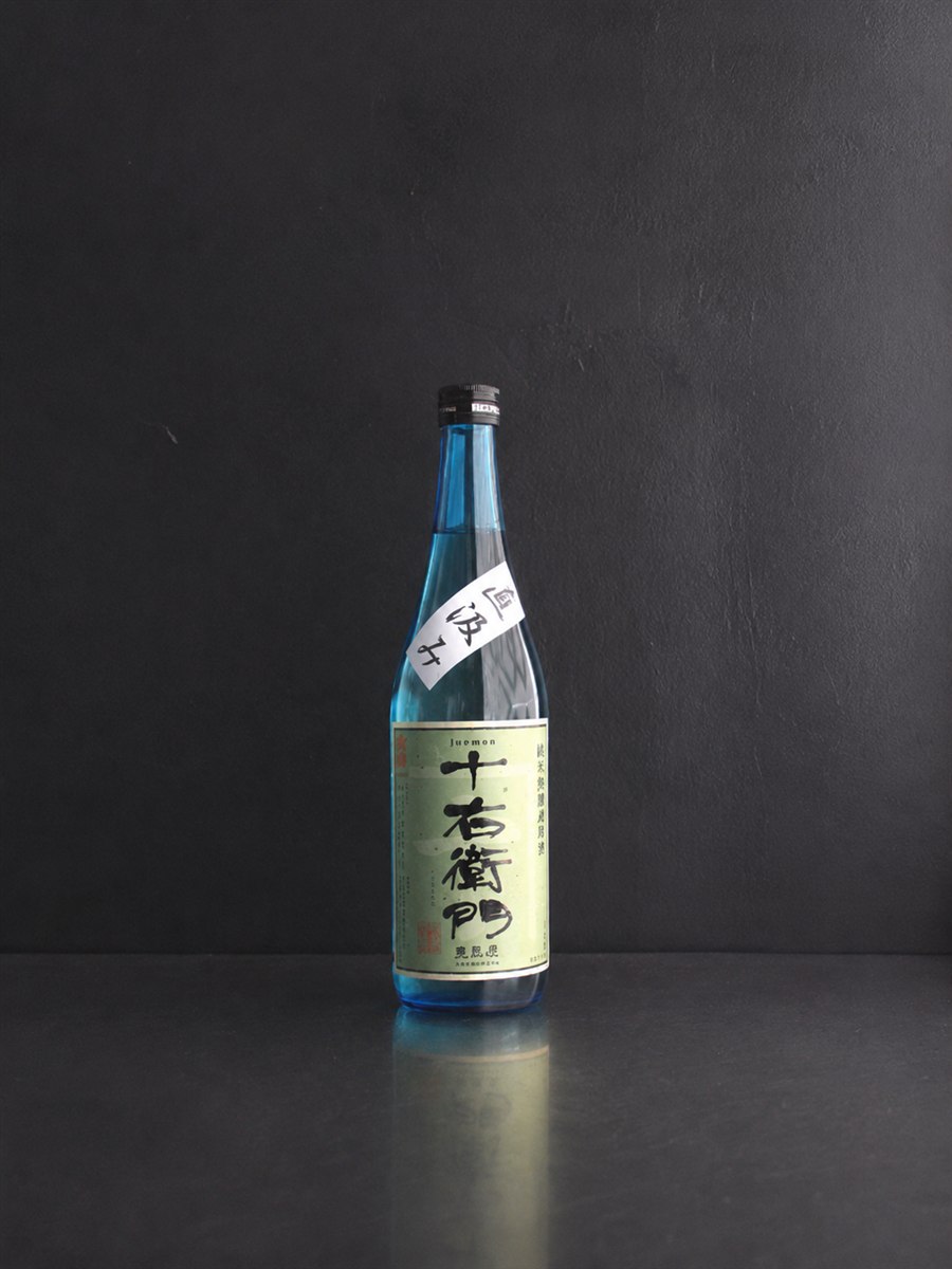 金婚 十右衛門 / 直汲生｜720ml