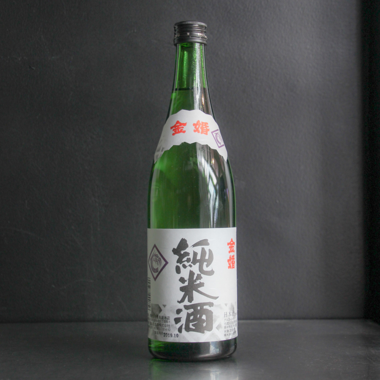 金婚 純米｜720ml