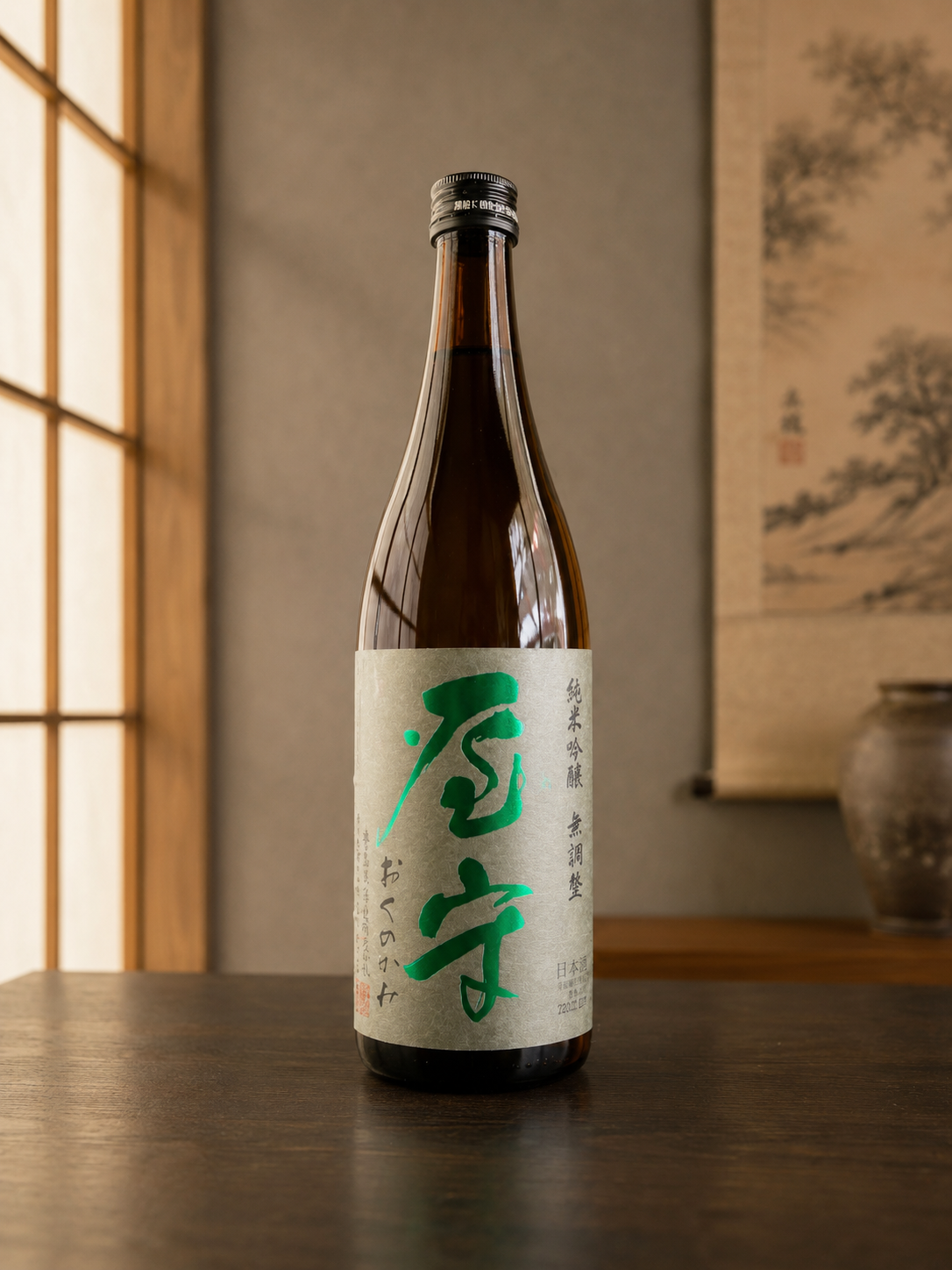 Meおりがらみ ＆ 屋守 純米吟醸セット