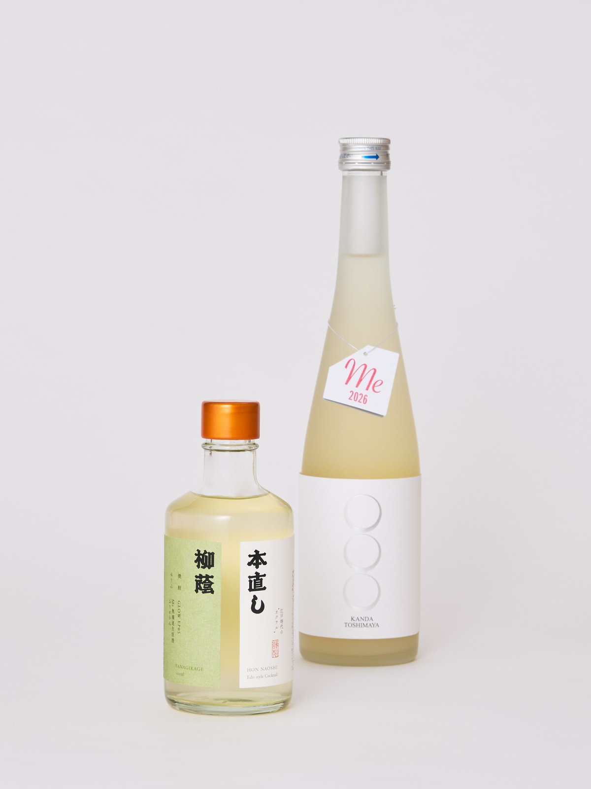 柳蔭 ＆ “Me” おりがらみ 飲み比べセット