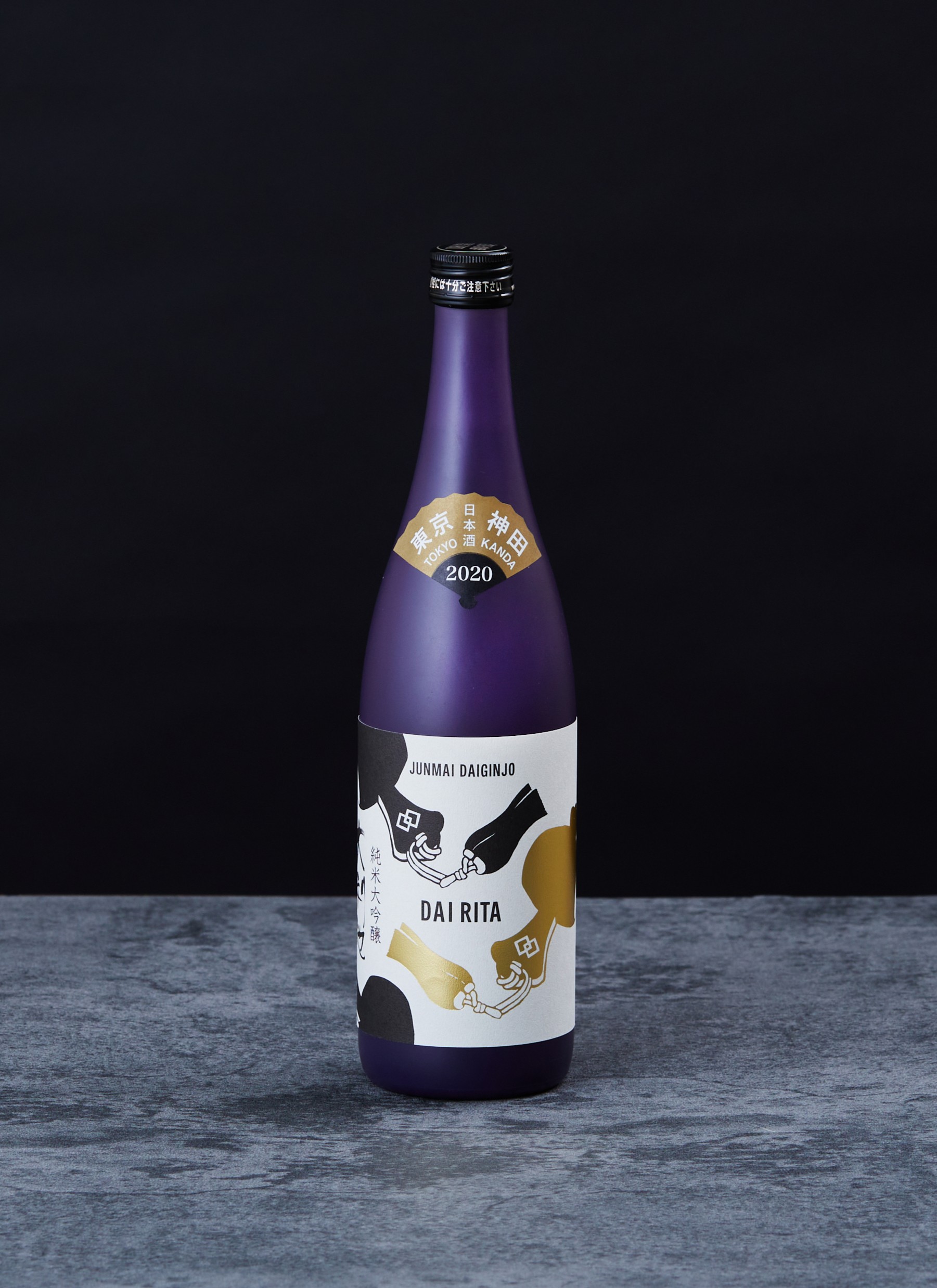 【地域限定販売】純米大吟醸 大利他