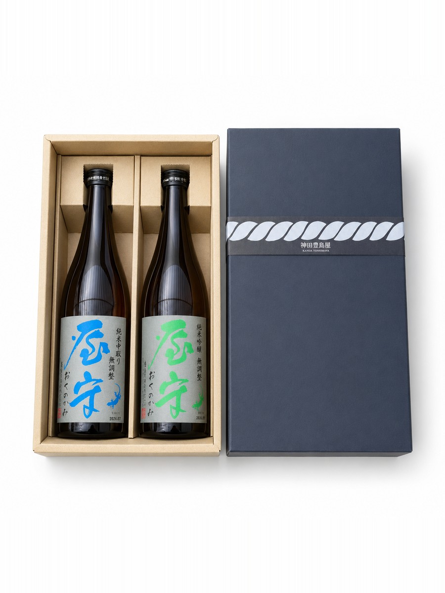 屋守 飲み比べセット（純米中取り無調整・純米吟醸無調整）