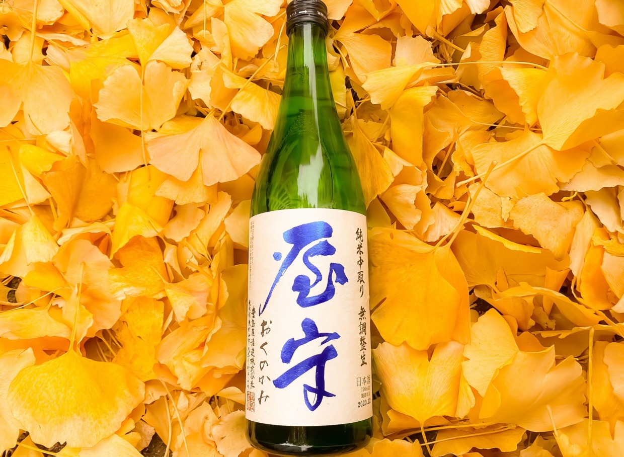 屋守　純米無調整　中取り生｜1800ml
